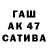 Амфетамин VHQ Gottlieb Chramov