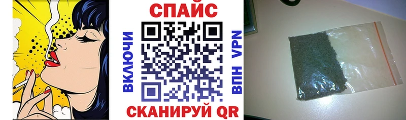 hydra ссылка  Велиж  БУТИРАТ BDO 33% 