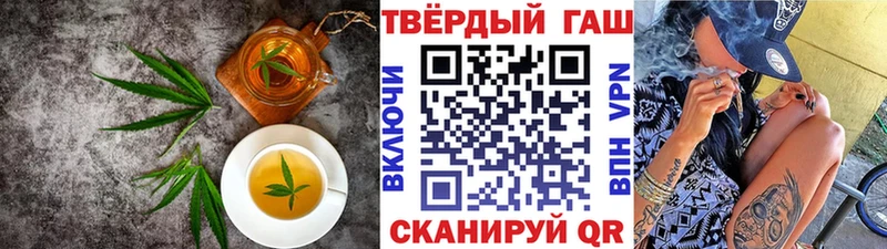 kraken сайт  Велиж  Cannafood марихуана 