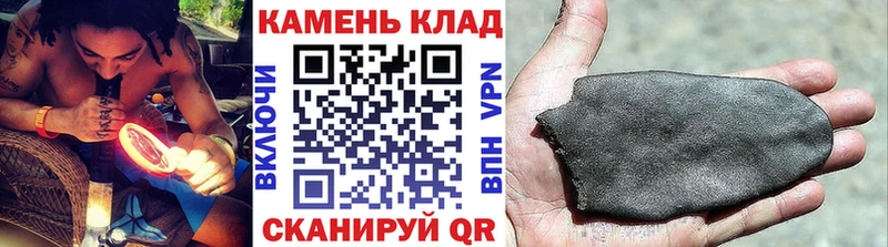 купить наркоту  Велиж  Гашиш гарик 