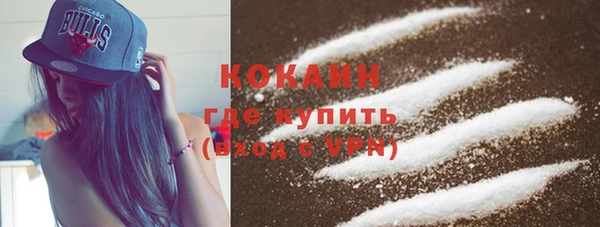 винт Баксан