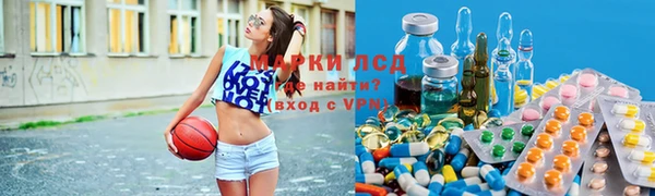 винт Баксан