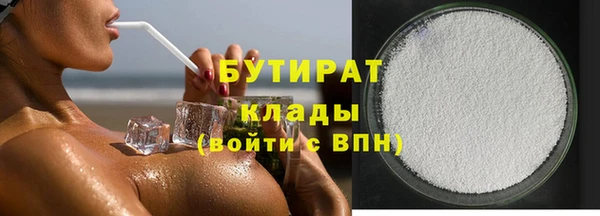 винт Баксан