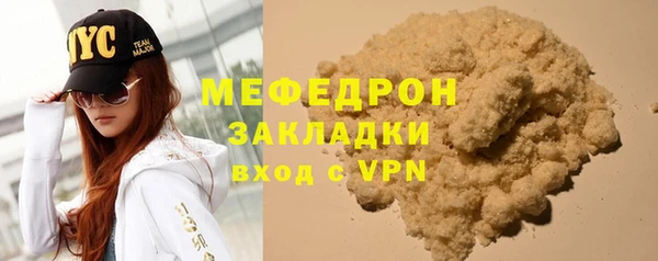 винт Баксан