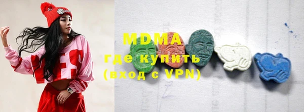 винт Нягань