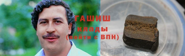 2c-b Балахна