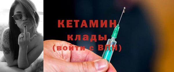 винт Баксан