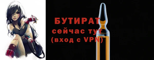 винт Нягань