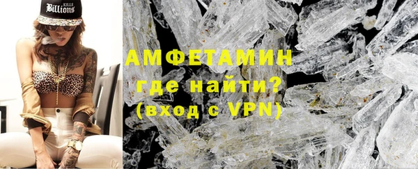 винт Баксан