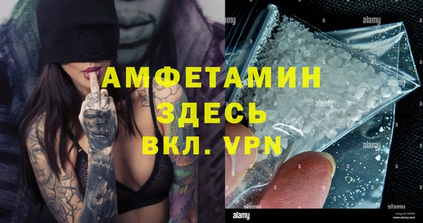 винт Баксан