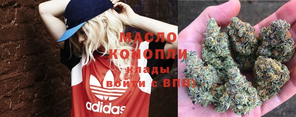 винт Баксан