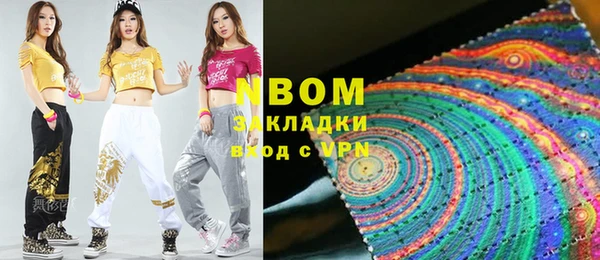 винт Баксан