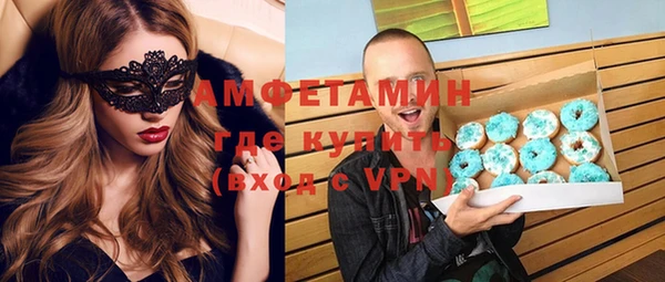 винт Баксан