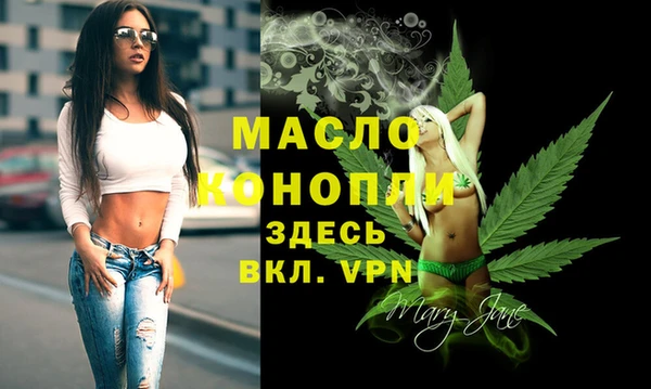 винт Баксан