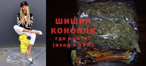 2c-b Балахна
