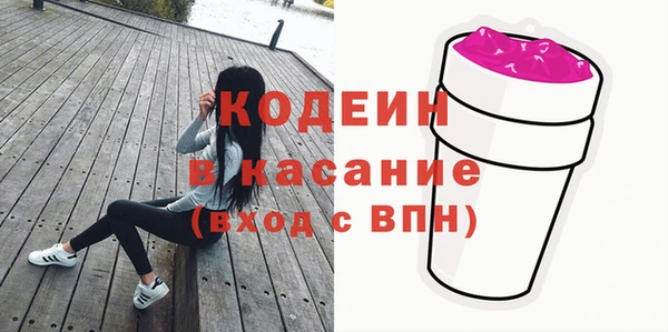 винт Баксан