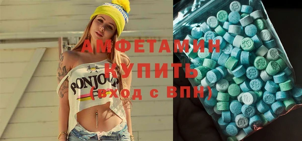 винт Баксан