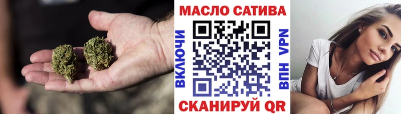 ТГК Wax KRAKEN зеркало Велиж